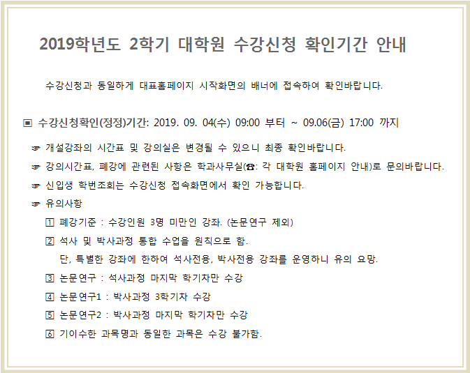 사각형입니다.