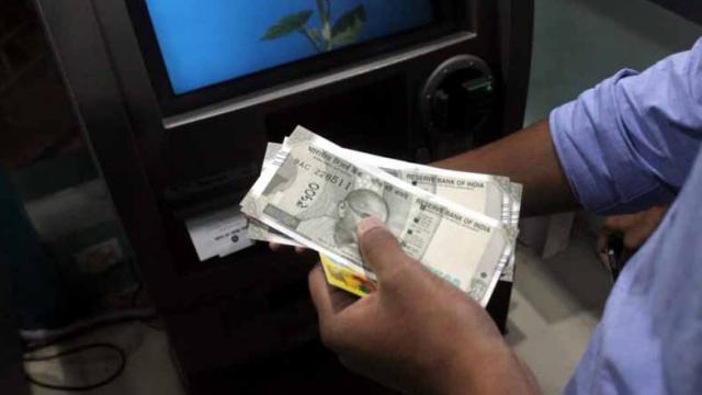 ATM 사기 : 5가지의 수칙만 알고 있다면 금액을 돌려받을 수 있다
