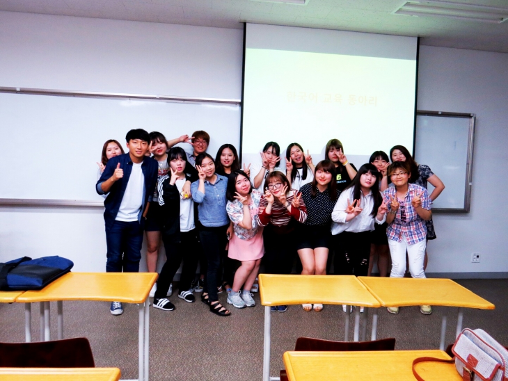 ♥2015-1 한국어 교육 동아리 활동 사진♥