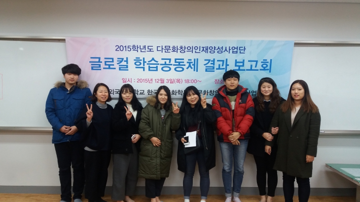 2015-2 동아리 결과보고회 2